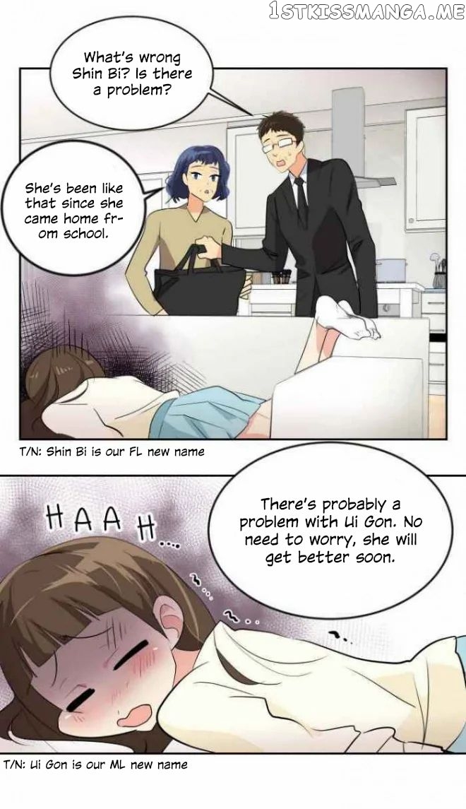 There’s Only You in My Heart chapter 5 - page 12