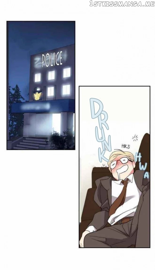 There’s Only You in My Heart chapter 5 - page 23