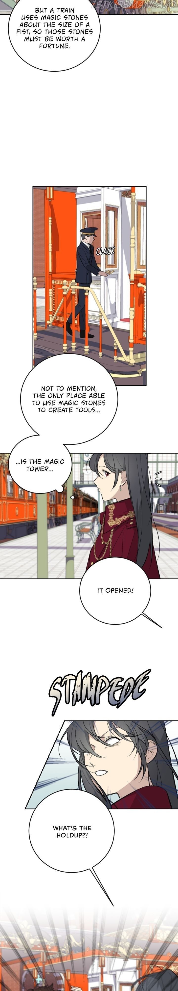 The Legendary Fossil Chapter 17 - page 3