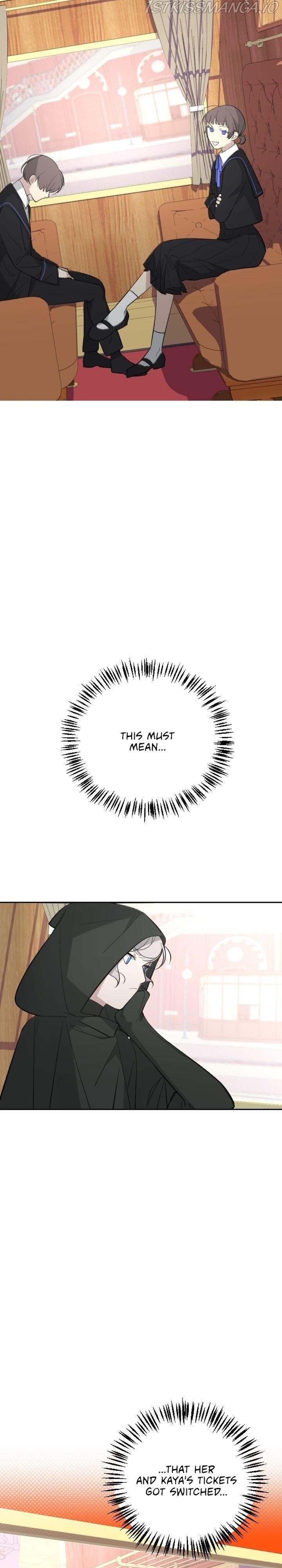 The Legendary Fossil Chapter 17 - page 6