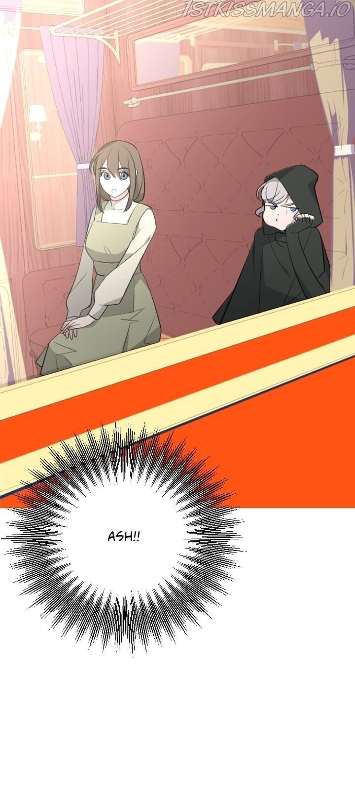 The Legendary Fossil Chapter 17 - page 7