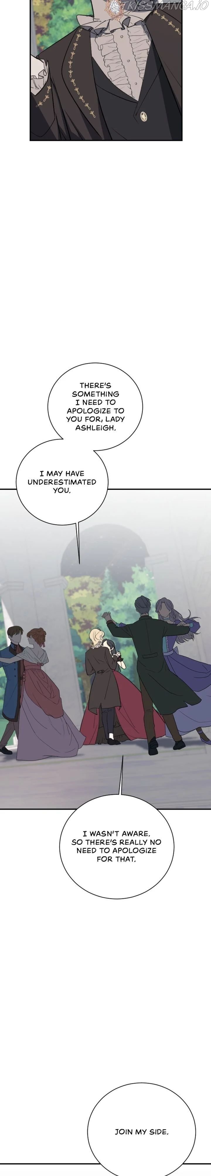 The Legendary Fossil Chapter 14 - page 10