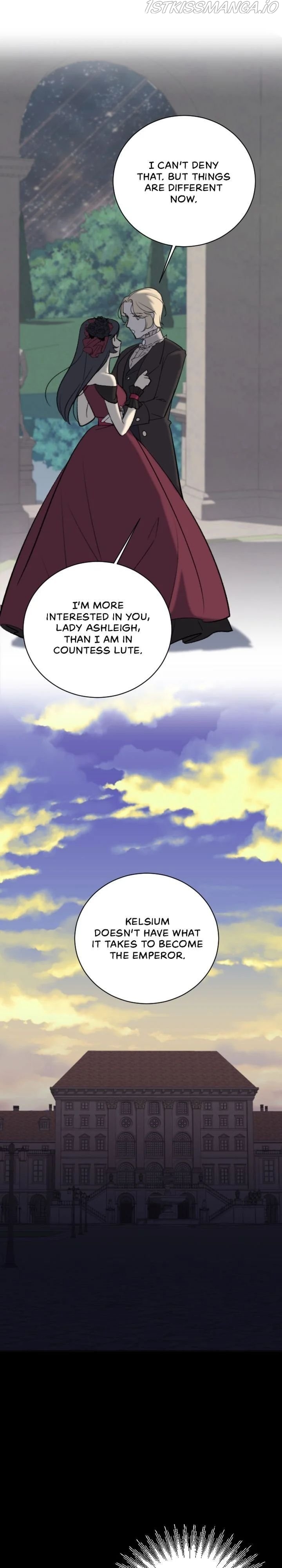 The Legendary Fossil Chapter 14 - page 13