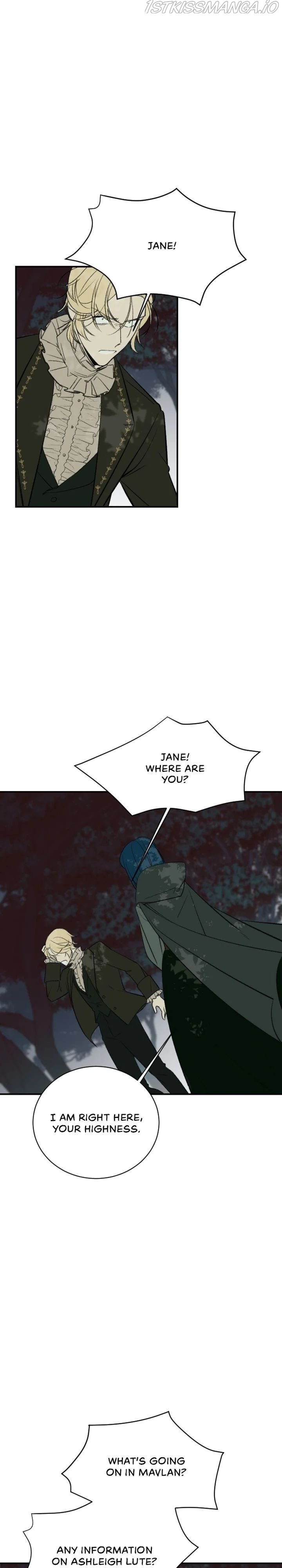 The Legendary Fossil Chapter 14 - page 23
