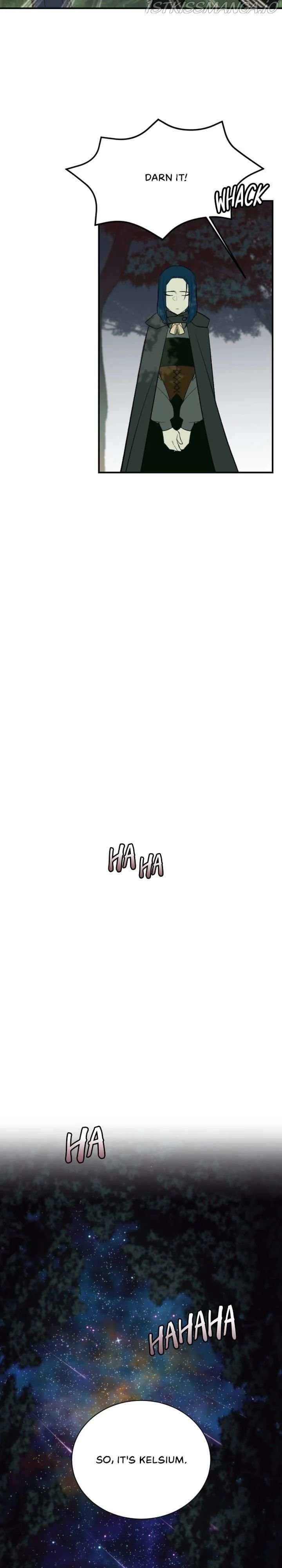 The Legendary Fossil Chapter 14 - page 25