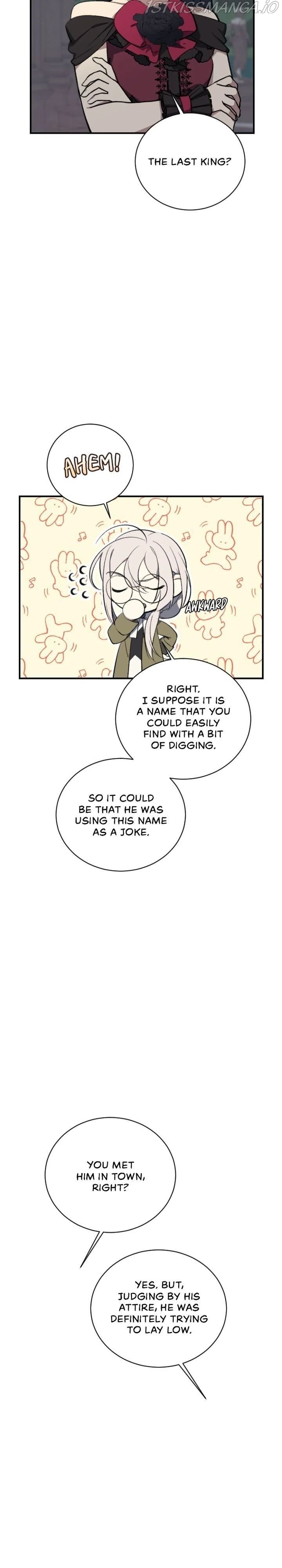 The Legendary Fossil Chapter 14 - page 3