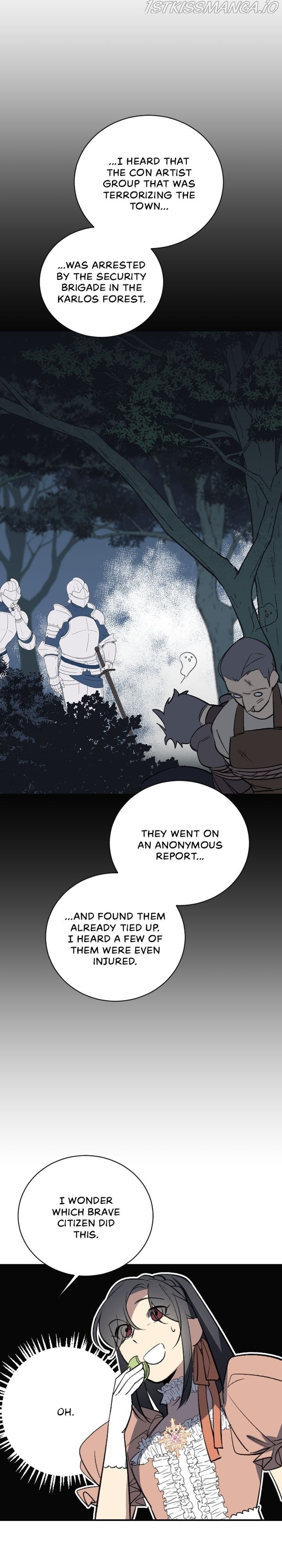 The Legendary Fossil Chapter 13 - page 16