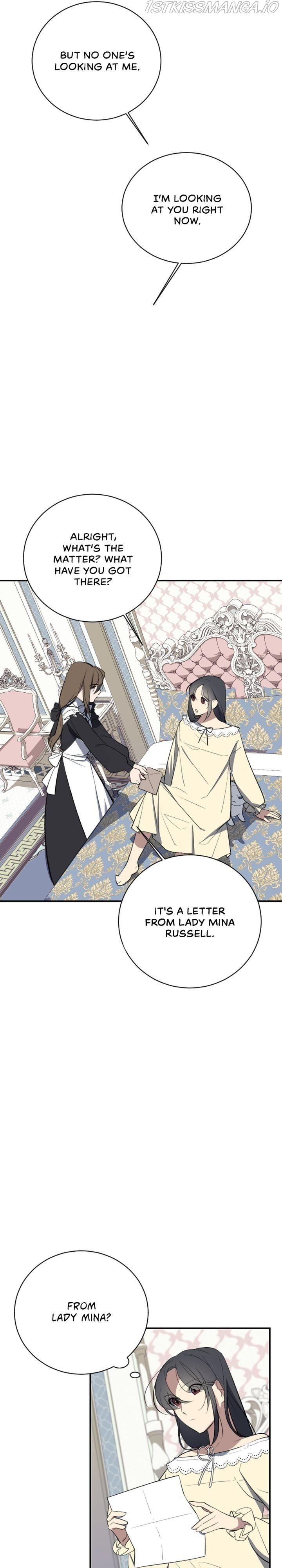 The Legendary Fossil Chapter 13 - page 3