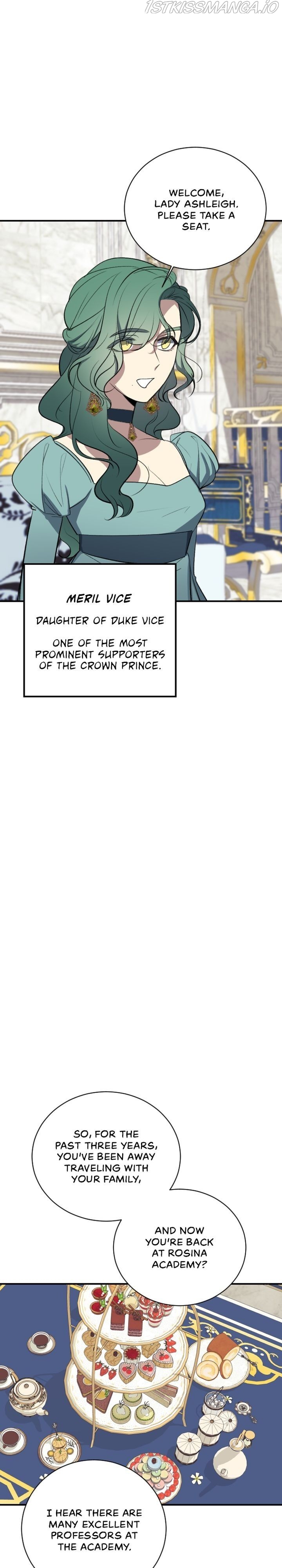 The Legendary Fossil Chapter 13 - page 8
