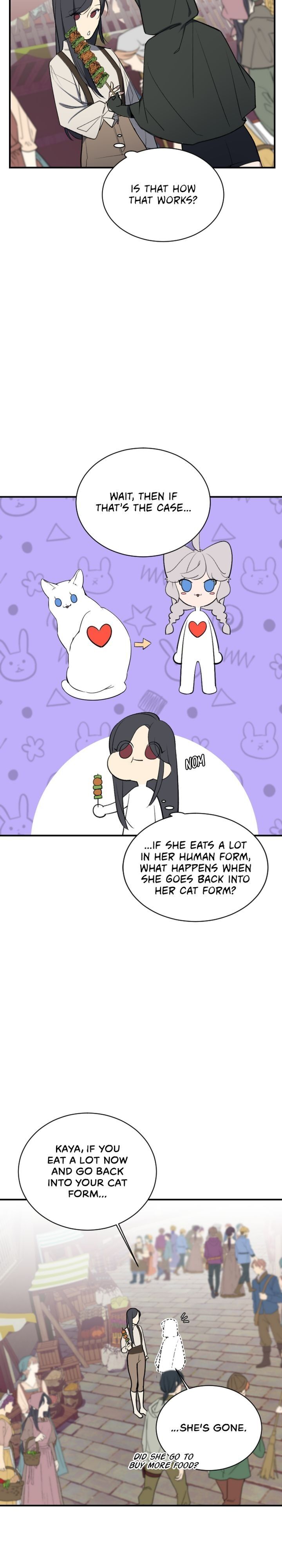 The Legendary Fossil Chapter 11 - page 9