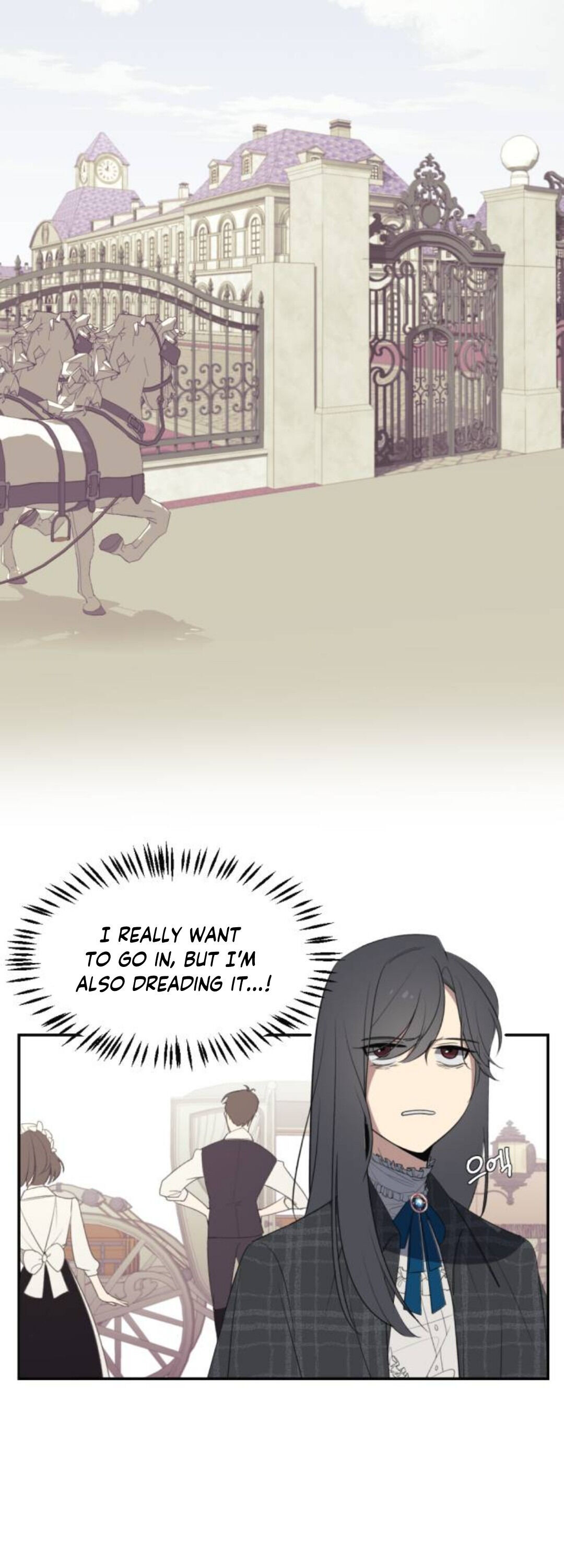The Legendary Fossil Chapter 2 - page 7