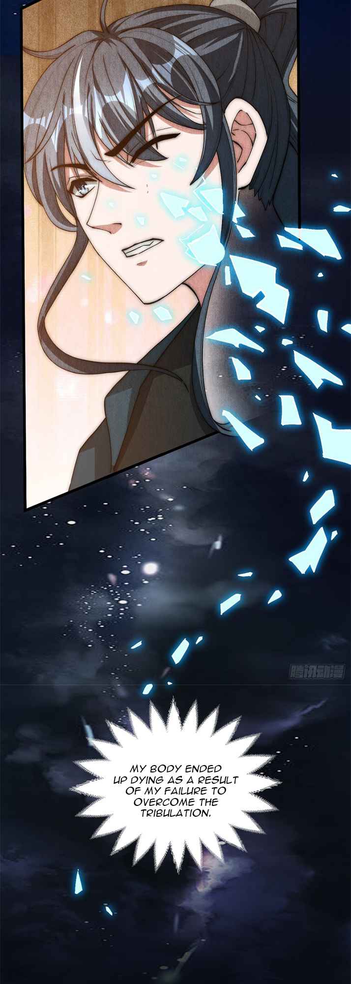Rebirth of the First Urban Immortal Emperor Chapter 1 - page 17