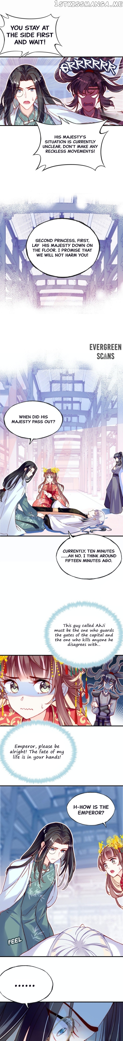Your Mask is Falling Off, Your Majesty chapter 5 - page 10