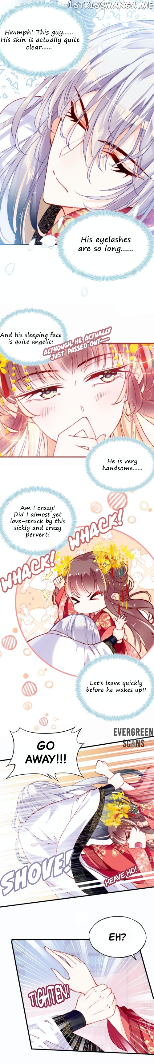 Your Mask is Falling Off, Your Majesty chapter 5 - page 4