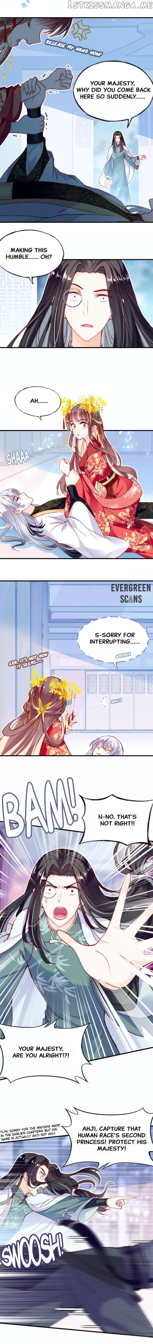 Your Mask is Falling Off, Your Majesty chapter 5 - page 7