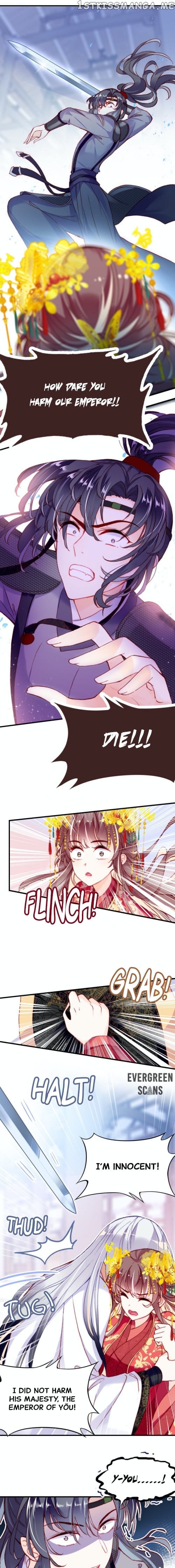 Your Mask is Falling Off, Your Majesty chapter 5 - page 8