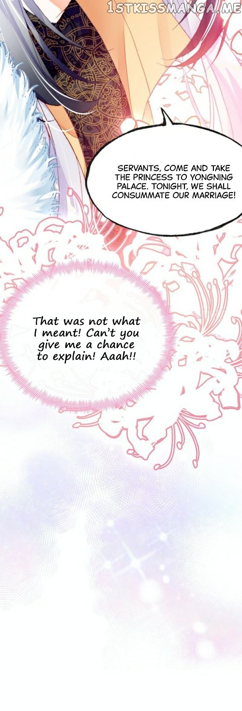 Your Mask is Falling Off, Your Majesty chapter 2 - page 15