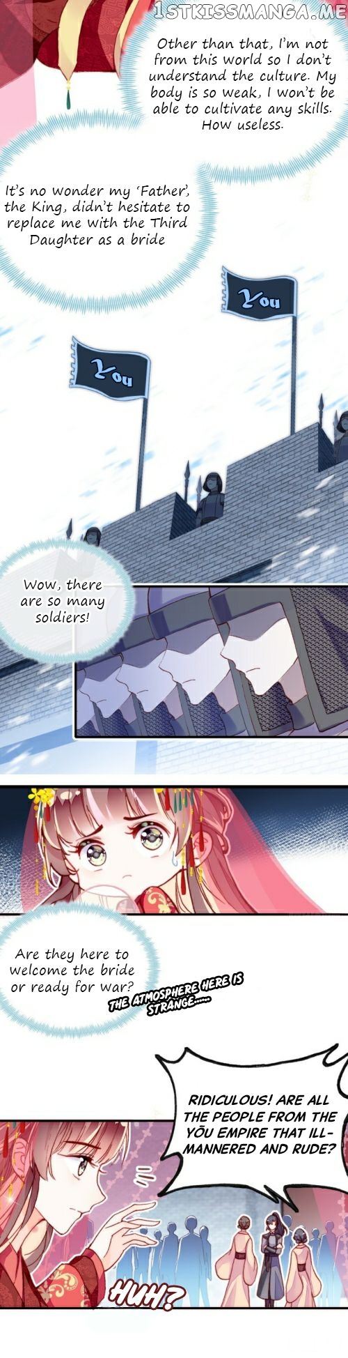 Your Mask is Falling Off, Your Majesty chapter 1 - page 10