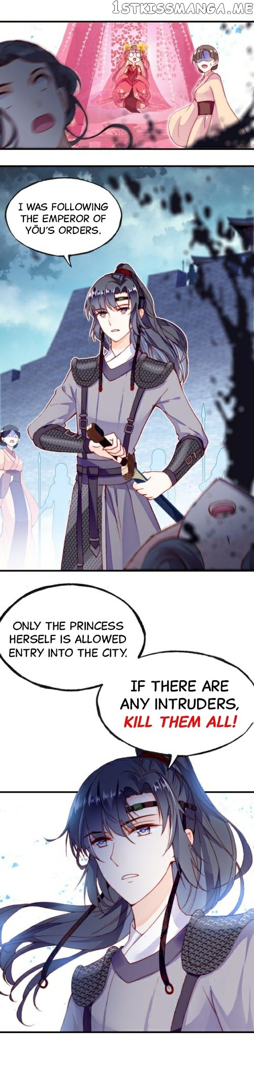 Your Mask is Falling Off, Your Majesty chapter 1 - page 12