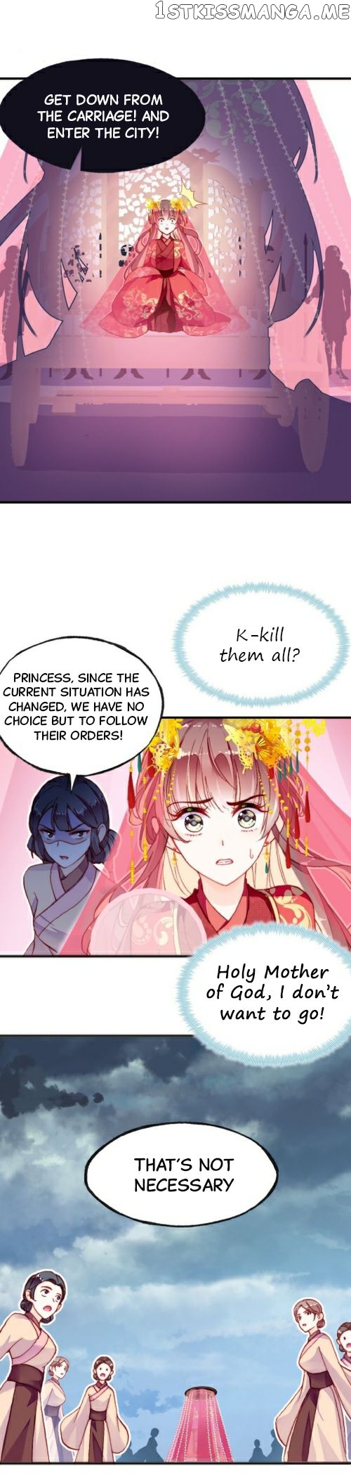 Your Mask is Falling Off, Your Majesty chapter 1 - page 13