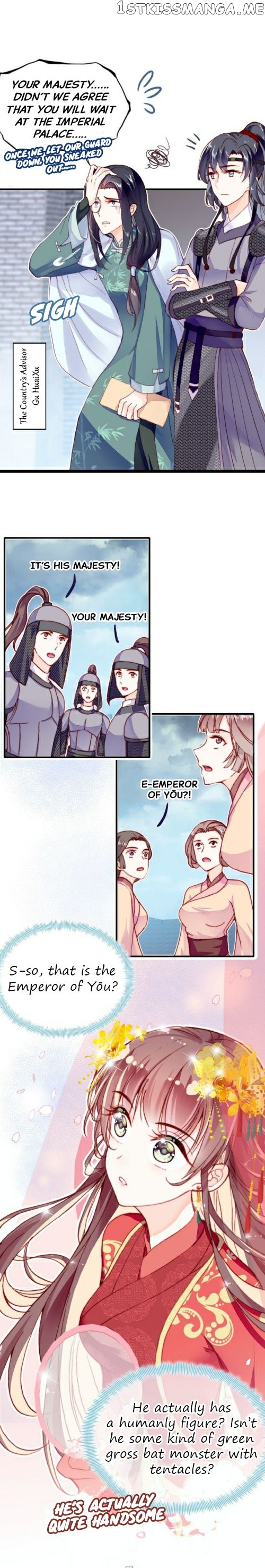 Your Mask is Falling Off, Your Majesty chapter 1 - page 15