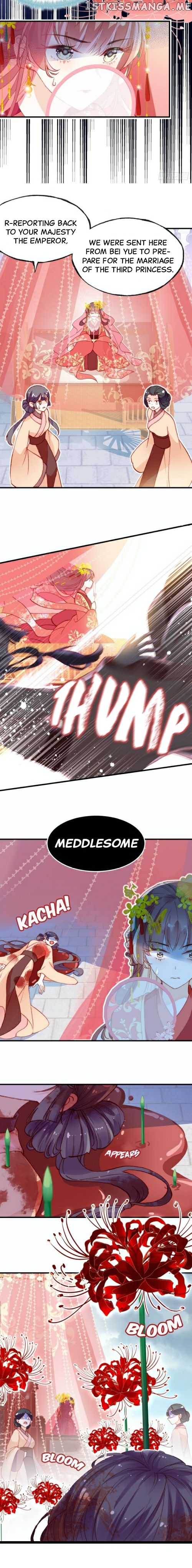 Your Mask is Falling Off, Your Majesty chapter 1 - page 18
