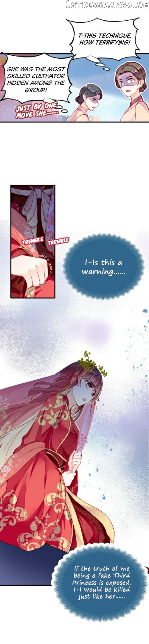 Your Mask is Falling Off, Your Majesty chapter 1 - page 19