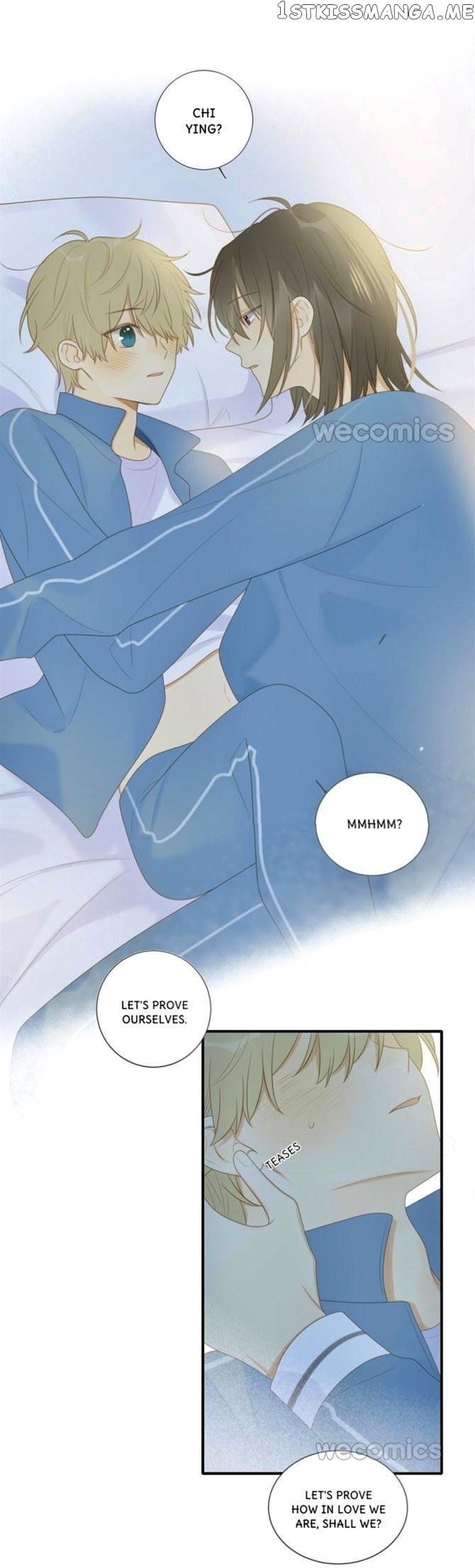 Let’s Have a Baby Dragon chapter 169 - page 17