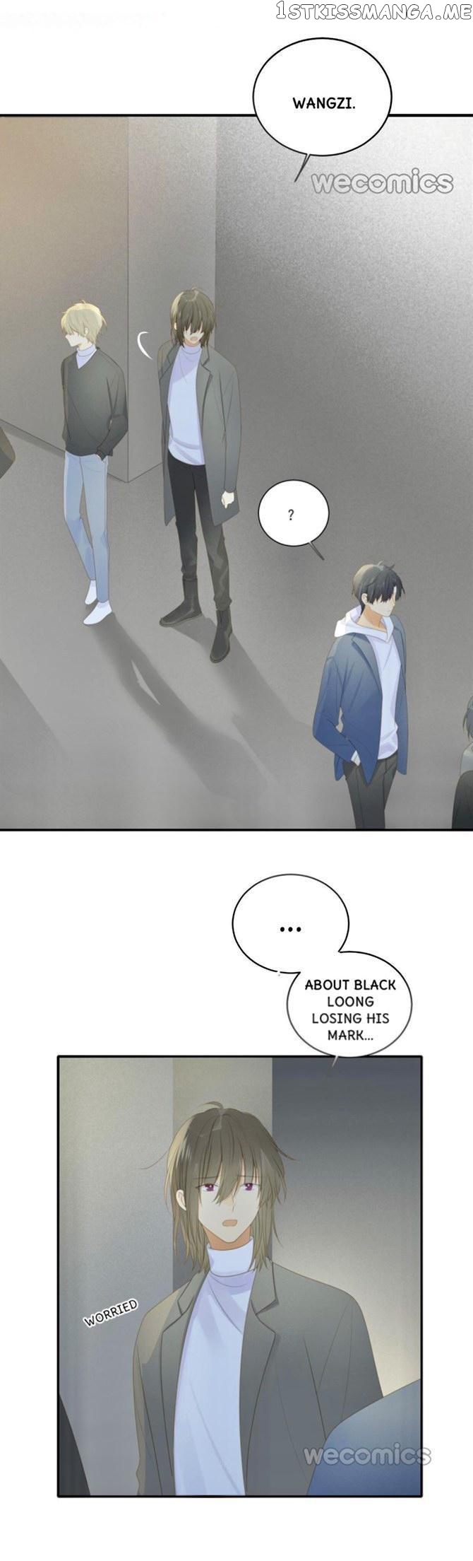 Let’s Have a Baby Dragon chapter 162 - page 7