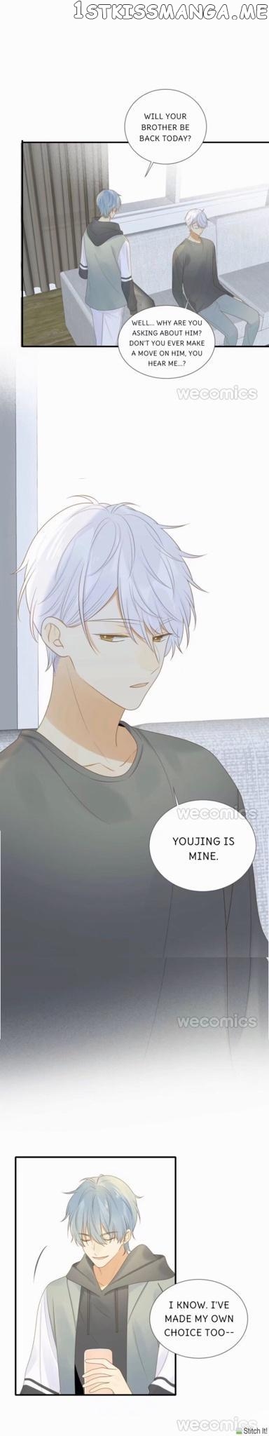 Let’s Have a Baby Dragon chapter 131 - page 15