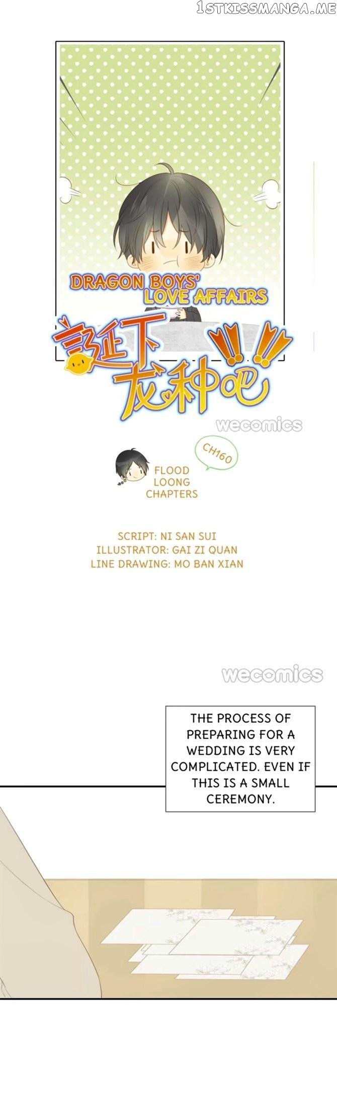 Let’s Have a Baby Dragon chapter 130 - page 13