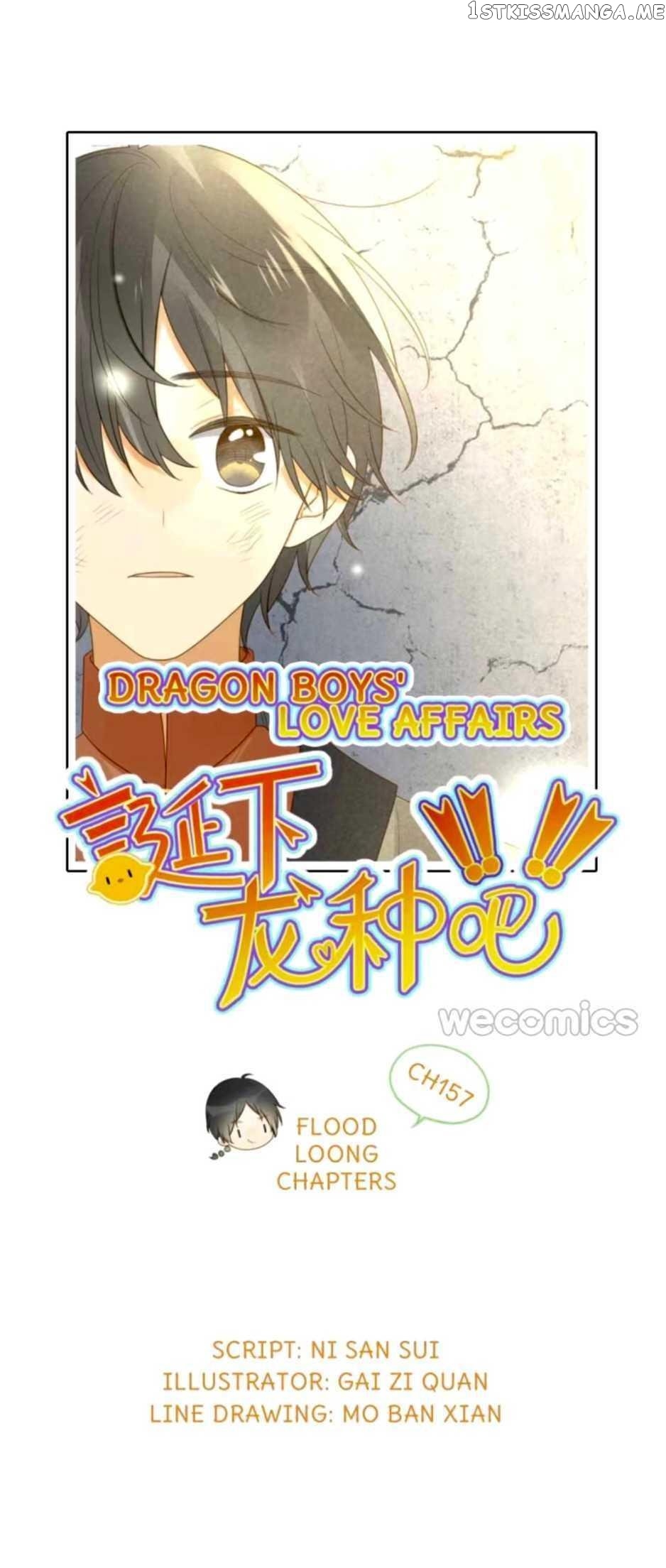 Let’s Have a Baby Dragon chapter 128 - page 13