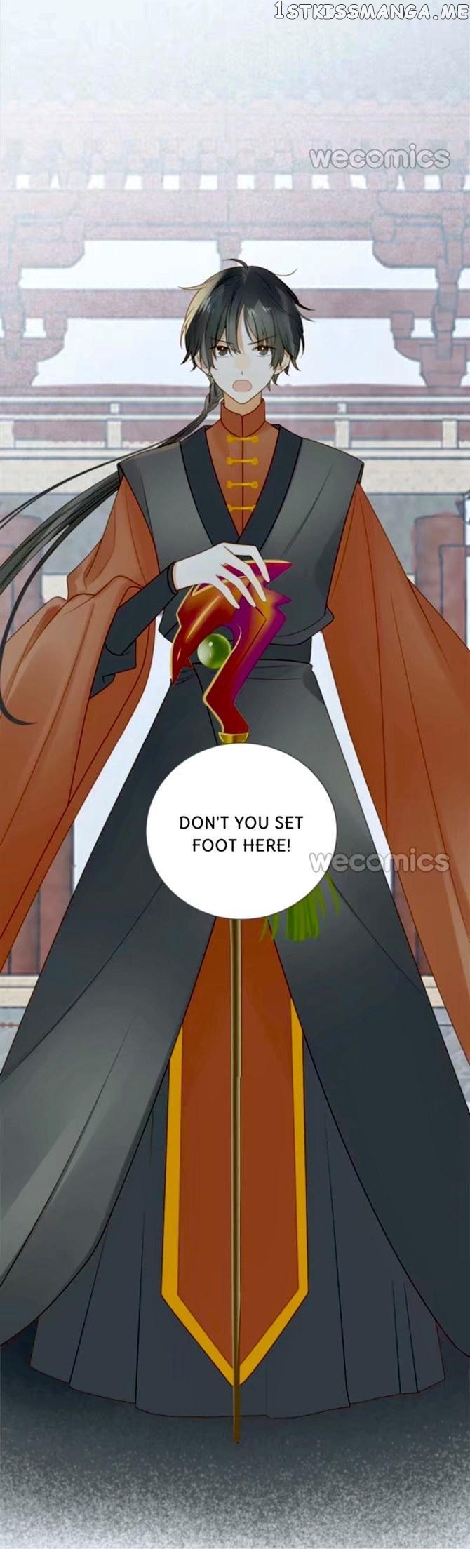 Let’s Have a Baby Dragon chapter 128 - page 4
