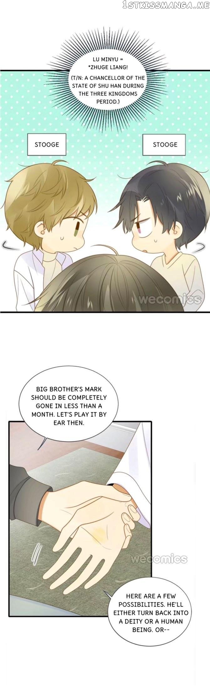 Let’s Have a Baby Dragon chapter 127 - page 6