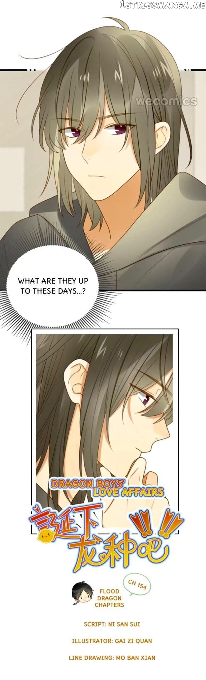 Let’s Have a Baby Dragon chapter 126 - page 8