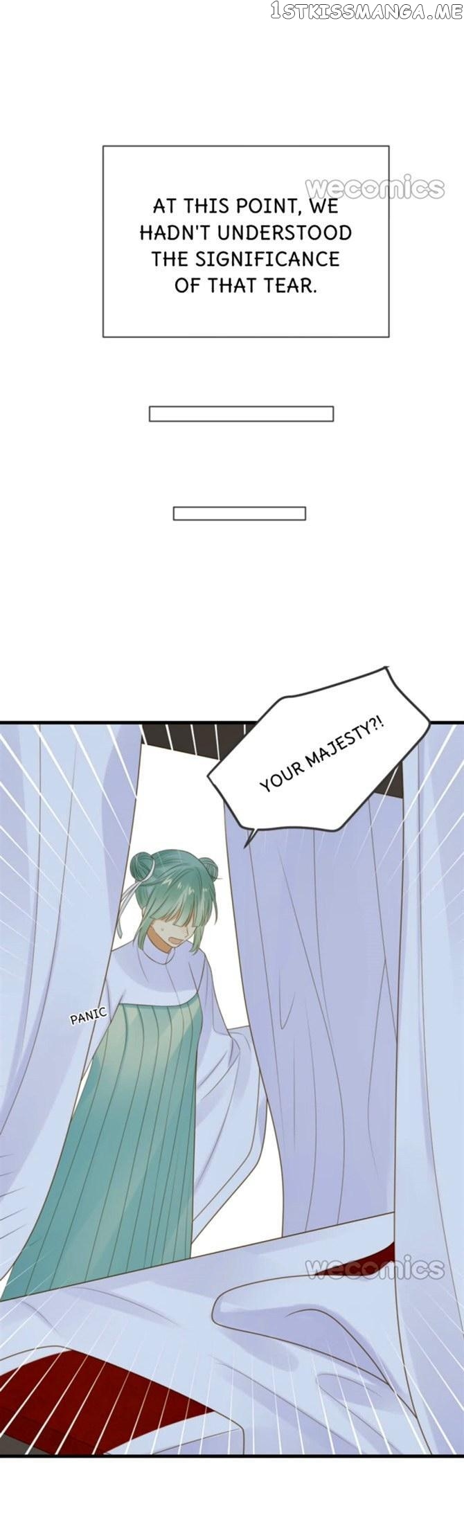 Let’s Have a Baby Dragon chapter 124 - page 17