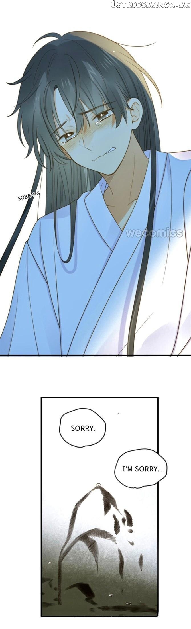 Let’s Have a Baby Dragon chapter 124 - page 27