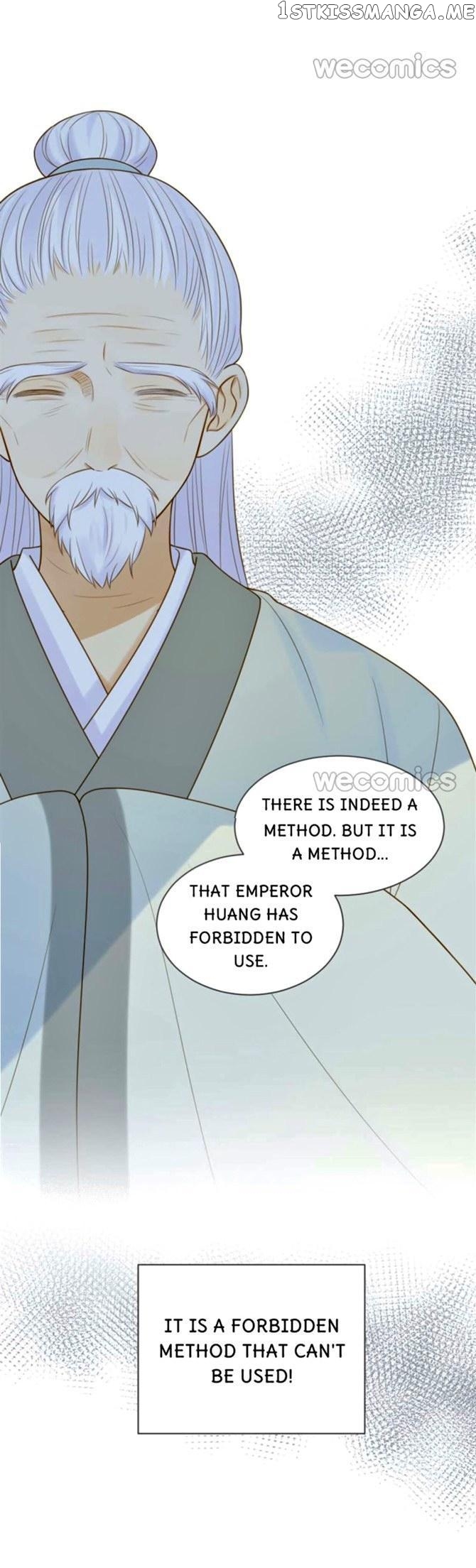 Let’s Have a Baby Dragon chapter 123 - page 20