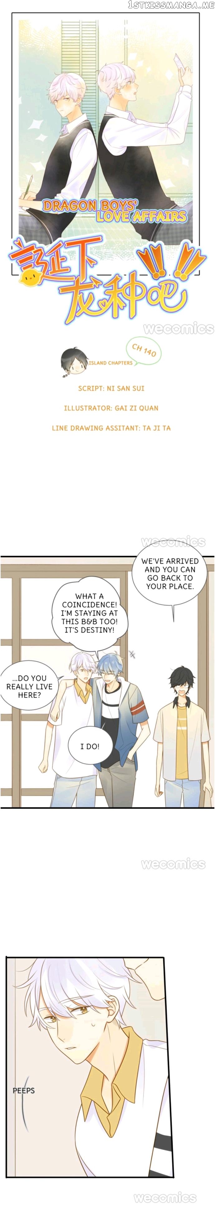 Let’s Have a Baby Dragon chapter 117 - page 1