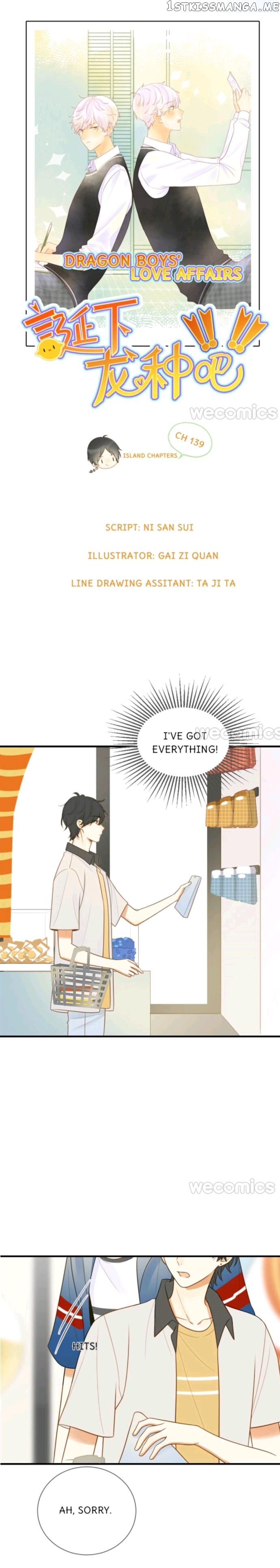 Let’s Have a Baby Dragon chapter 116 - page 7