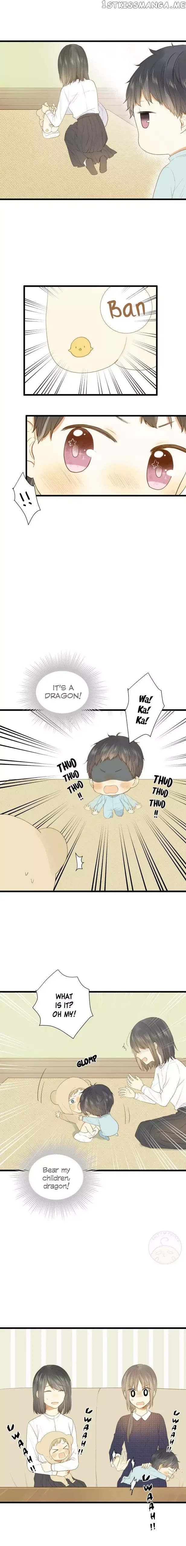 Let’s Have a Baby Dragon chapter 2 - page 7