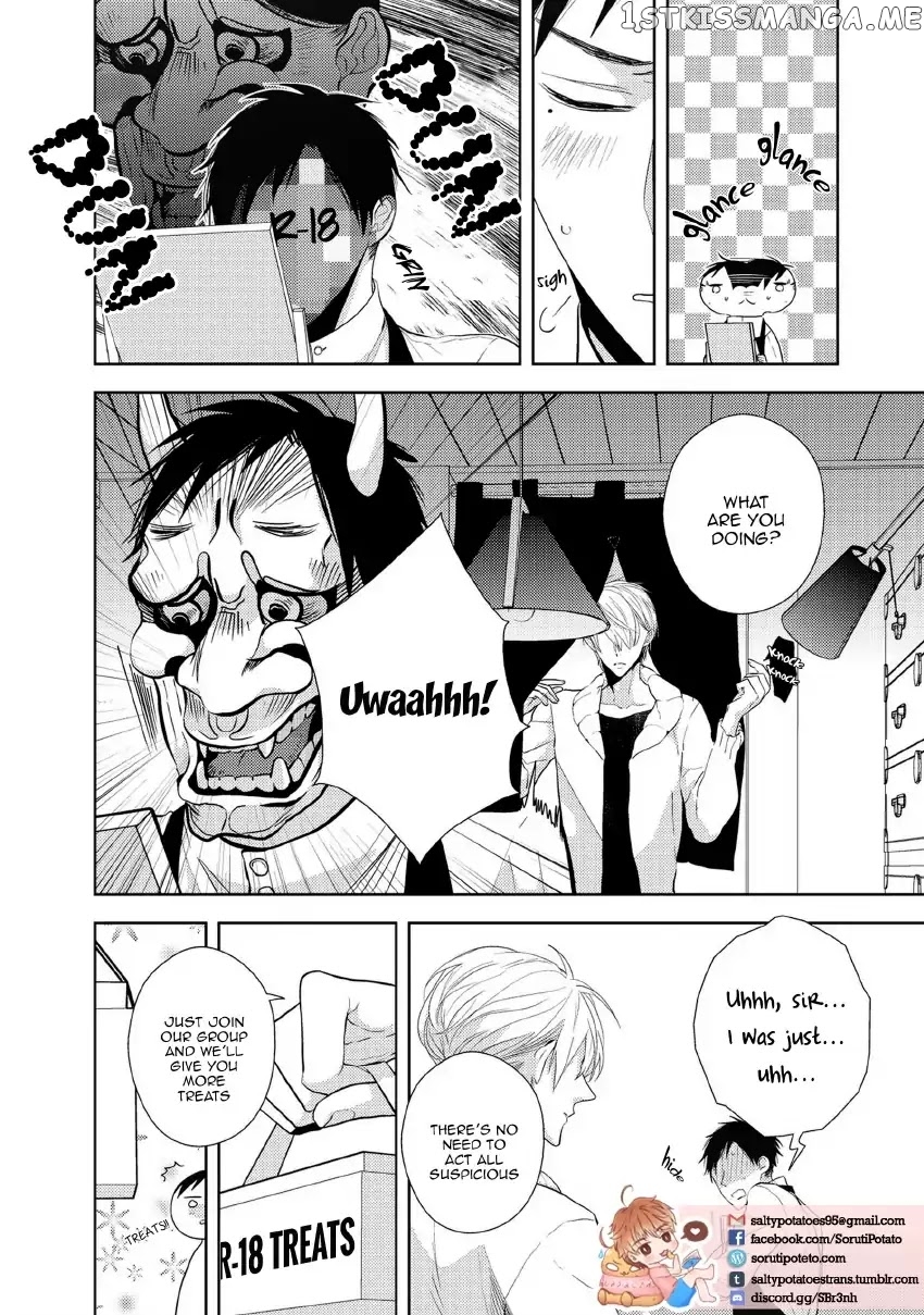 Let’s Have a Baby Dragon chapter 0 - page 3
