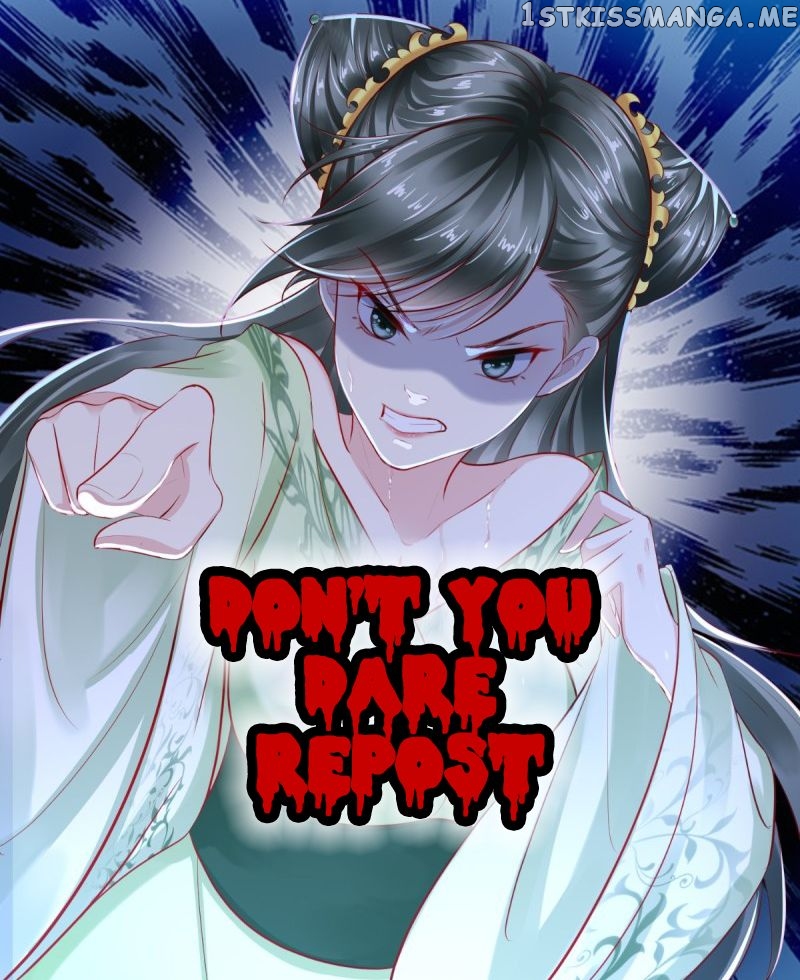 I Want To Be The Emperor chapter 9 - page 1