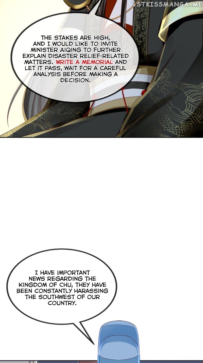 I Want To Be The Emperor chapter 6 - page 5