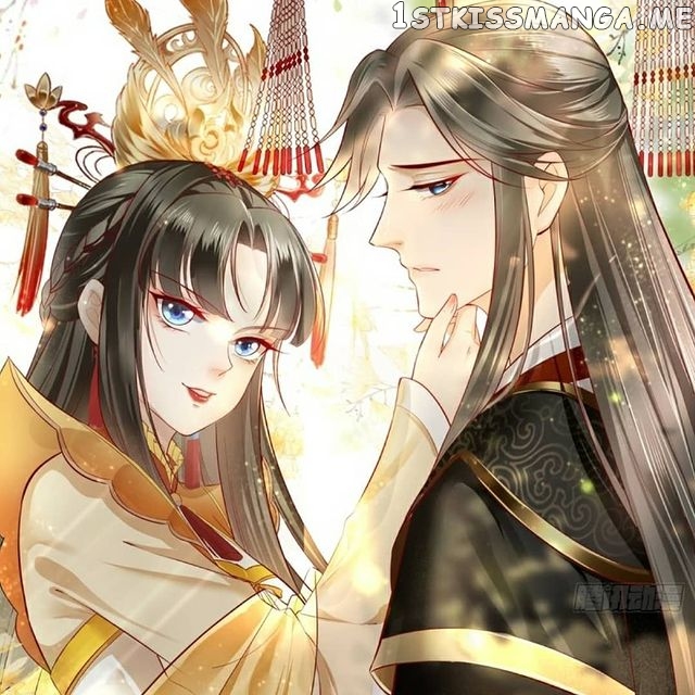 I Want To Be The Emperor chapter 1.2 - page 1
