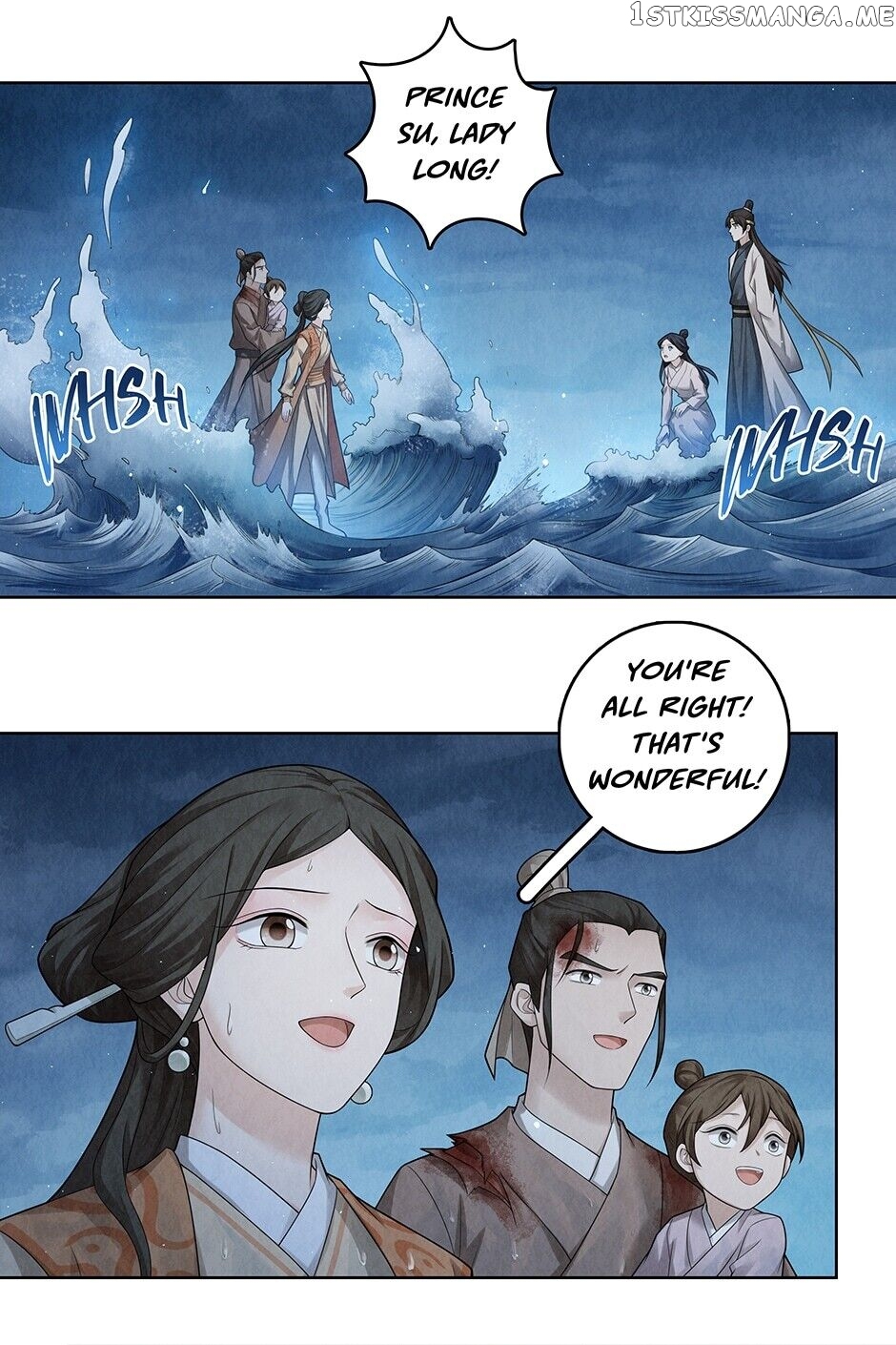 Era Of The Dragonbound chapter 58 - page 20