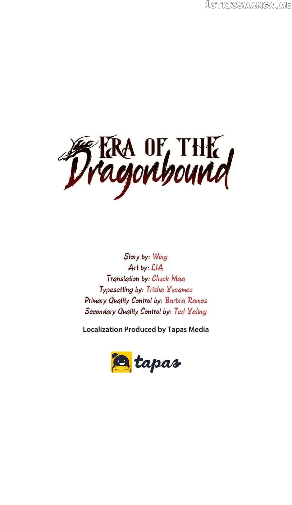 Era Of The Dragonbound chapter 25 - page 1