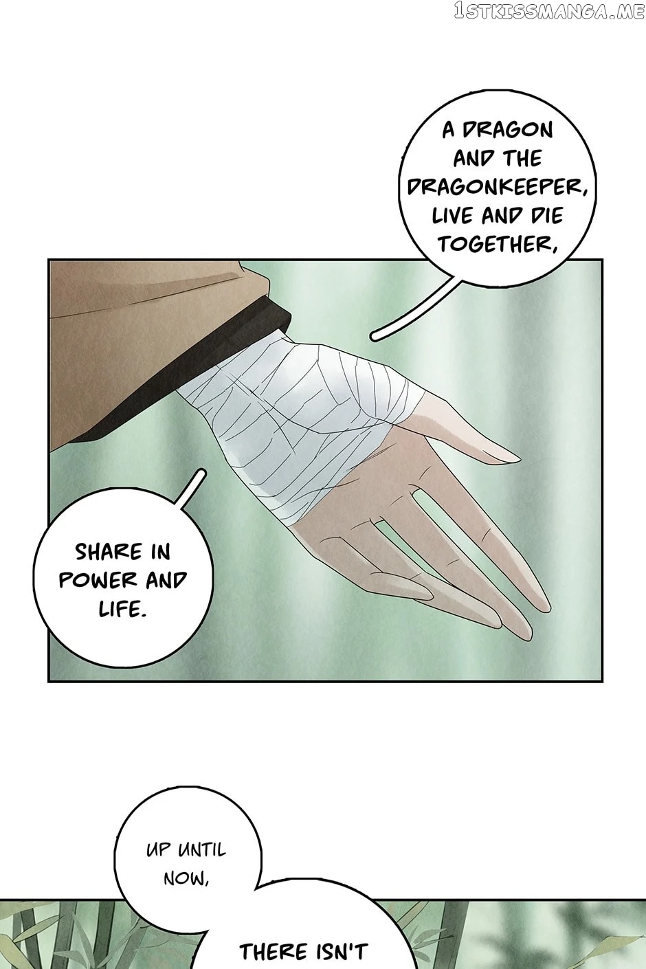 Era Of The Dragonbound chapter 9 - page 14