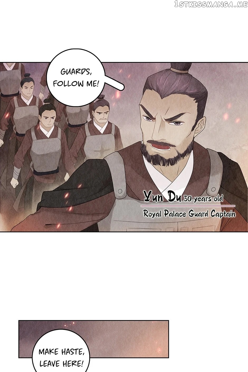 Era Of The Dragonbound chapter 2 - page 12