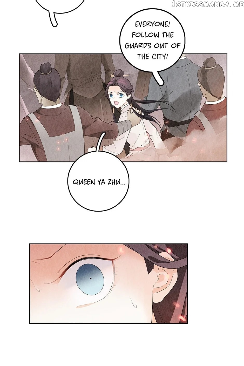 Era Of The Dragonbound chapter 2 - page 13